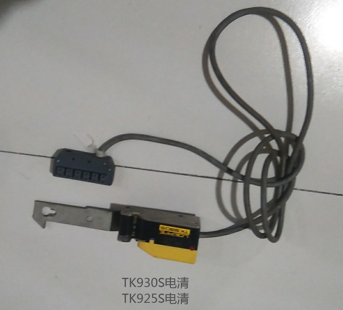TK930S电清   TK925S电清---替换.jpg